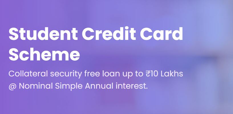 West Bengal Student Credit Card Objective