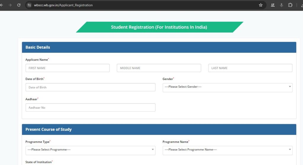 West Bengal Student Credit Card Application