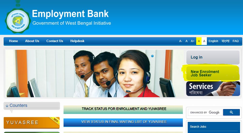 Gatidhara Prakalpa Apply