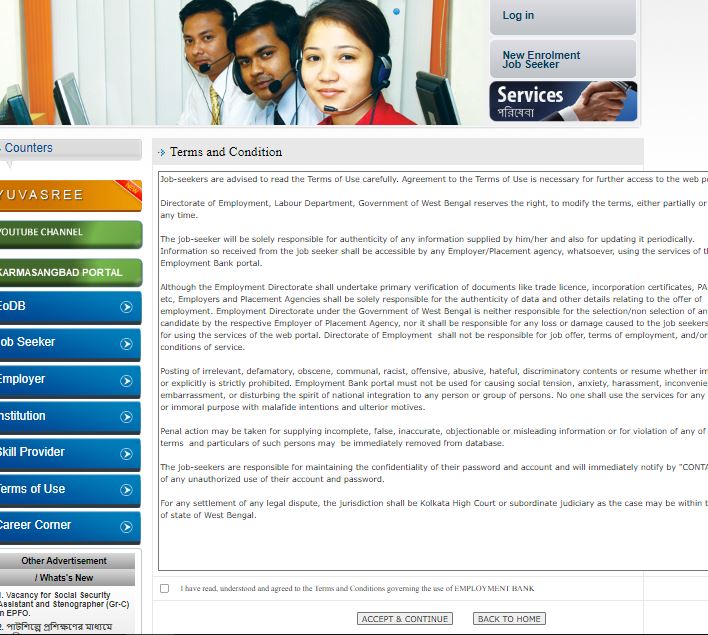 Gatidhara Prakalpa Registration