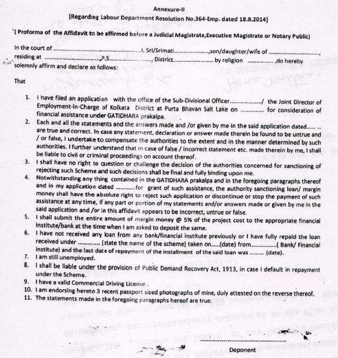 Gatidhara Scheme Annexure 2