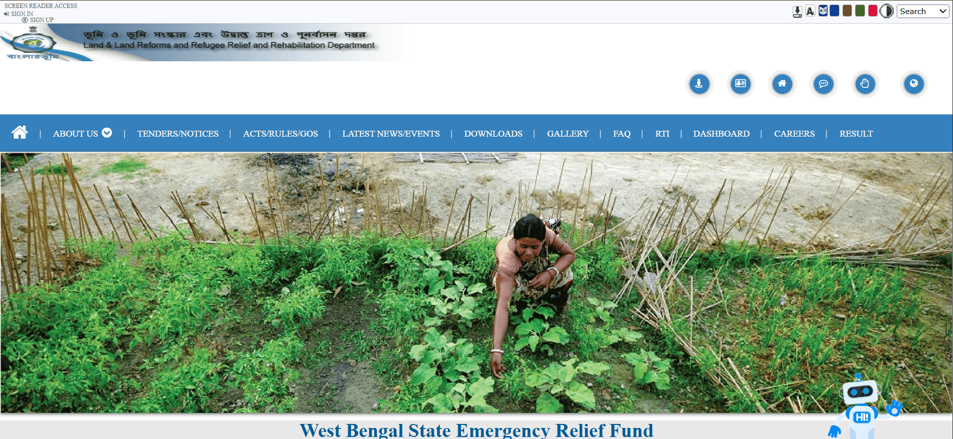 How to Download Porch/ROR in West Bengal