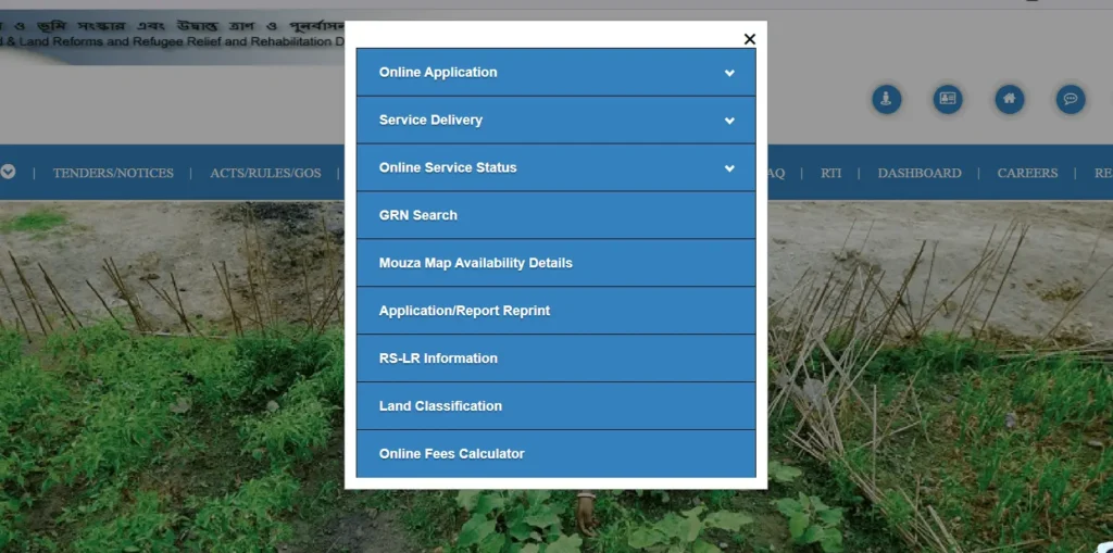 Porcha-ROR download from BanglarBhumi Portal in West Bengal