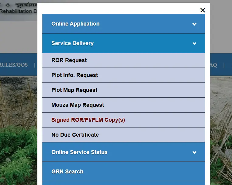 Porcha-ROR download from BanglarBhumi Portal in West Bengal