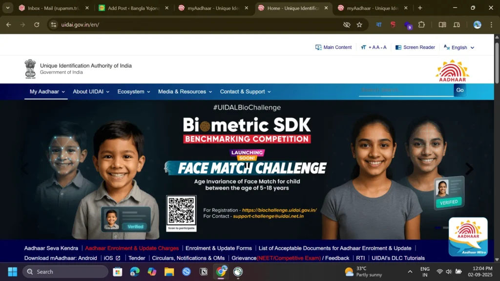 Order PVC Adhar Card