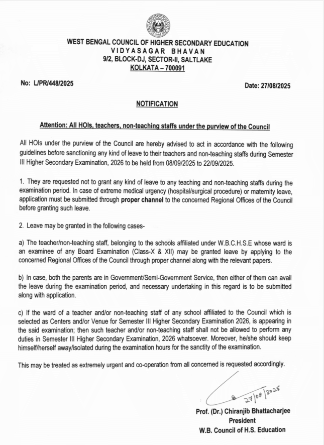 West Bengal Higher Seconday notification regarding cancellation of leave
