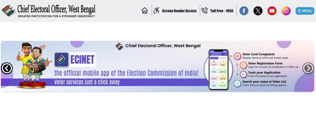 All voter related forms in west bengal
