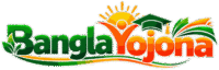 banglayojona-header-logo